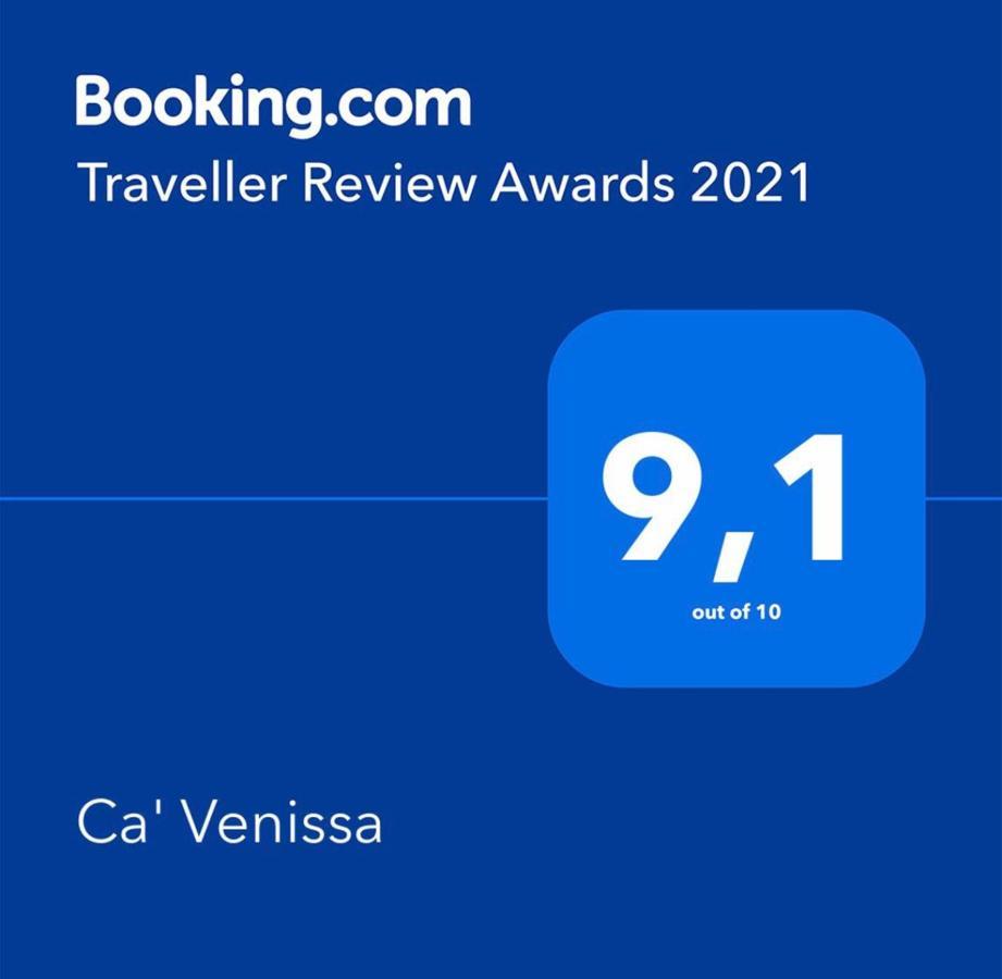 Ca' Venissa * Venedig